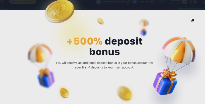 1win welcome bonus for gamblers from India
